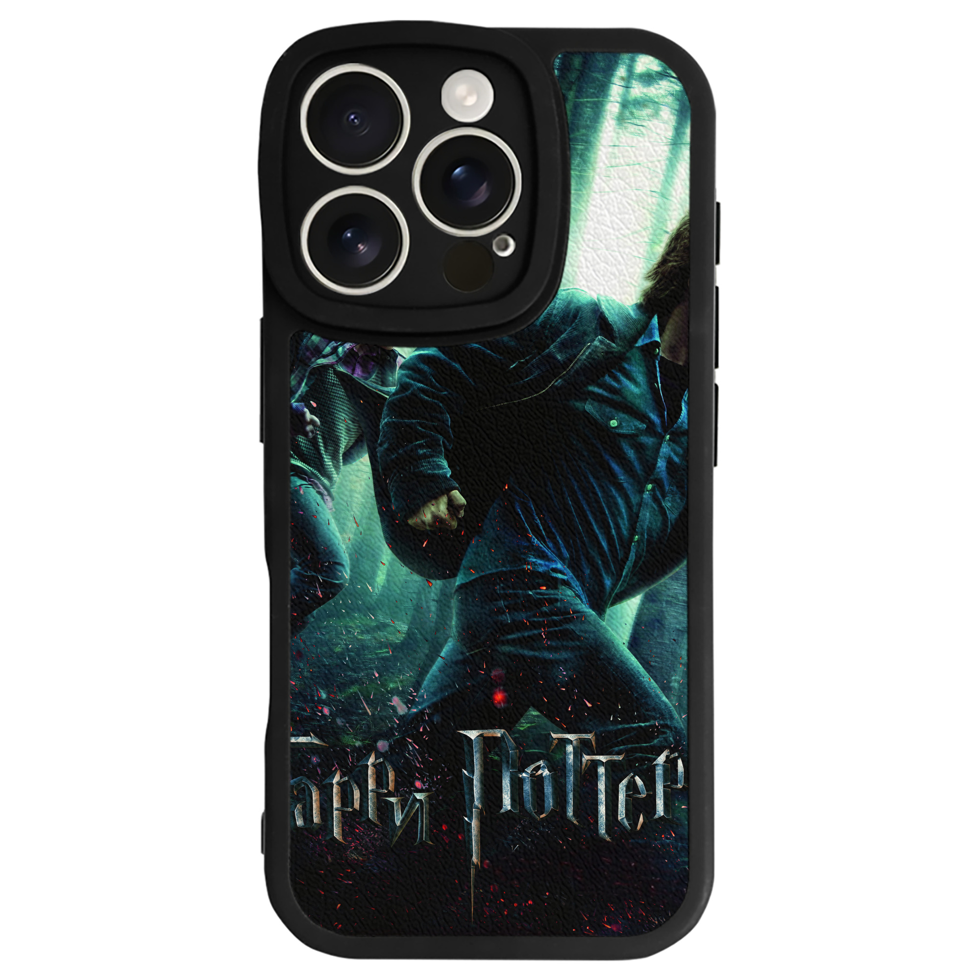 （画像用） Harry Potter ハリー・ポッターシリーズ 【iPhone 16シリーズ対応】シリコンスマホケース（レザー調） 材質：シリコン